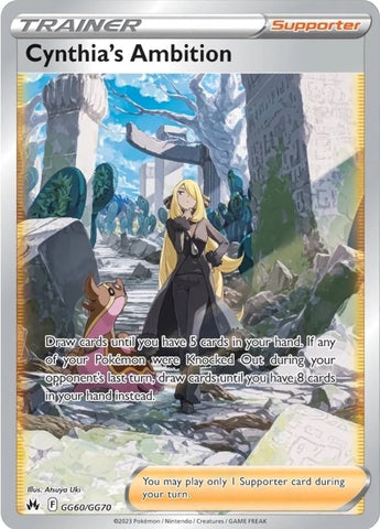 Cynthia's Ambition GG60/70 - SWSH Crown Zenith Galarian Gallery Holofoil