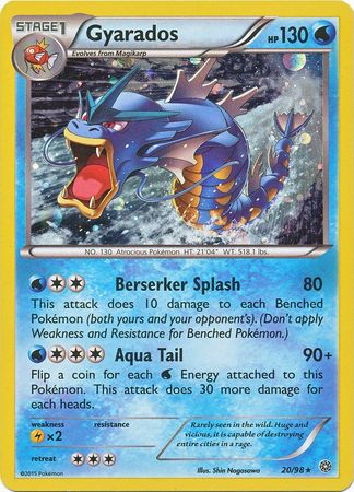 Gyarados - 20/98 (Cosmos Holo) 20 - Miscellaneous Cards & Products Holofoil