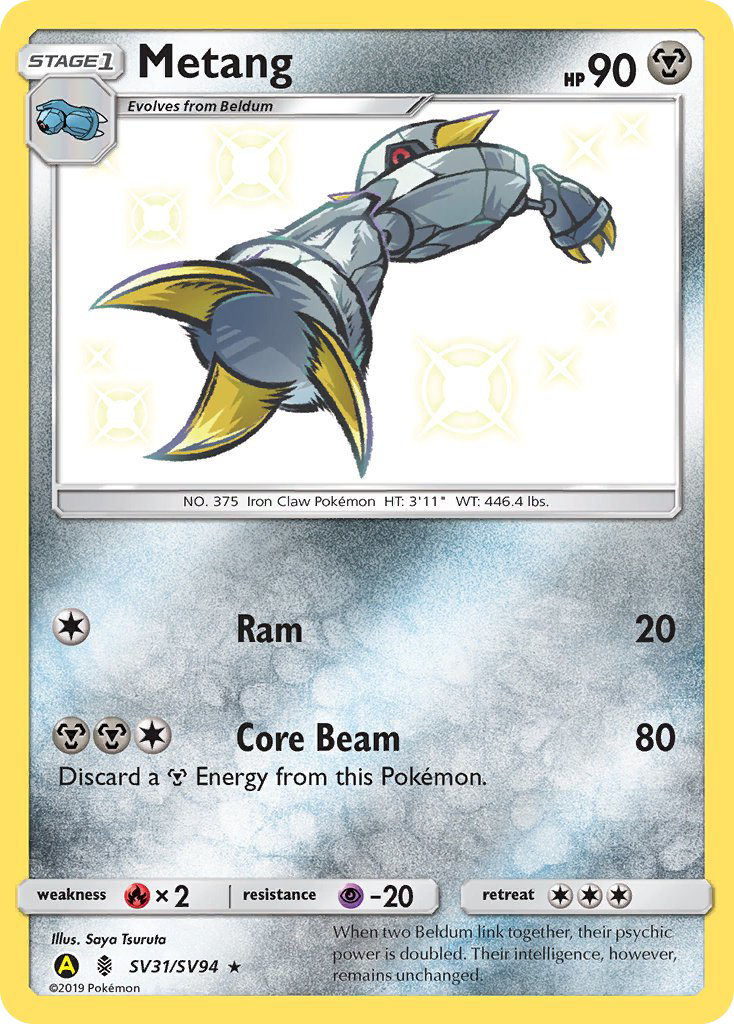 Metang SV31/94 - Hidden Fates Shiny Vault Holofoil