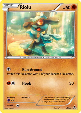 Riolu - BW33 (Cosmos Holo) - Black and White Promos Holofoil