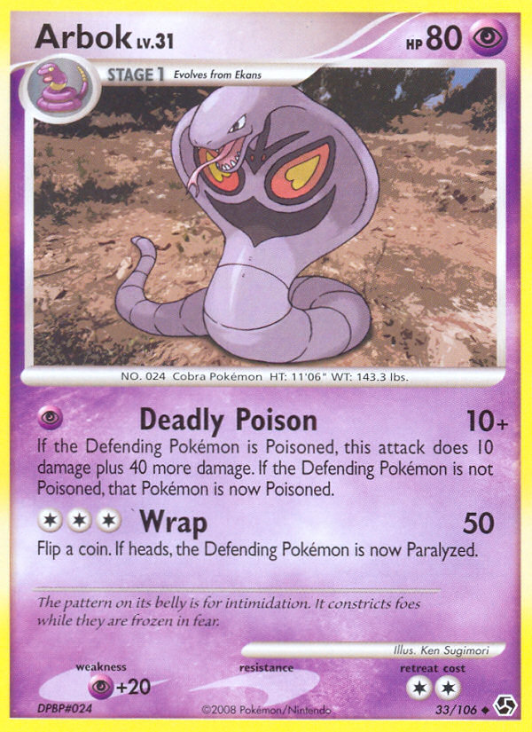 Arbok/106 - Great Encounters