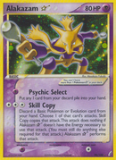 Alakazam Star/100 - Crystal Guardians Holofoil