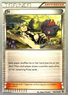N - 2017 (Diego Cassiraga) 105 - World Championship Decks