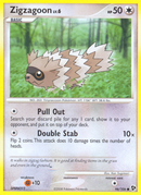 Zigzagoon/106 - Great Encounters