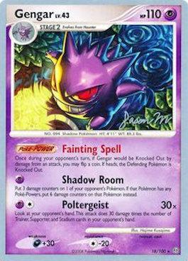 Gengar - 2009 (Jason Martinez) 18 - World Championship Decks