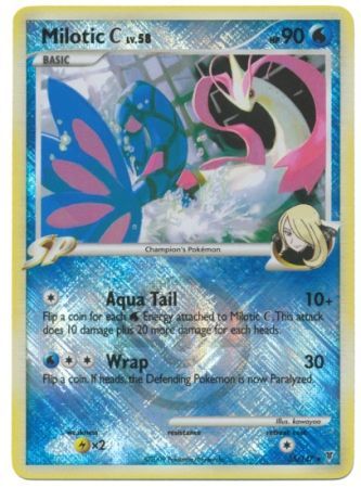 Milotic C - 35/147 (League Promo) 35 - League & Championship Cards Reverse Holofoil