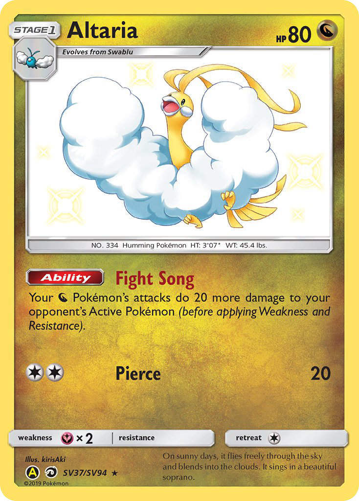 Altaria SV37/94 - Hidden Fates Shiny Vault Holofoil