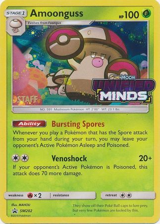 Amoonguss - SM202 (Prerelease) [Staff] - SM Promos Holofoil