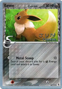 Eevee (Delta Species) - 2007 (Jun Hasebe) 68 - World Championship Decks