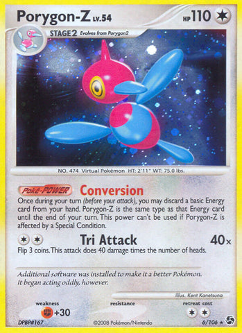 Porygon-Z - 6/106 - Deck Exclusives