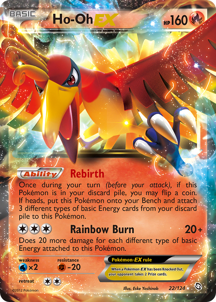 Ho-Oh EX 22/124 - Dragons Exalted Holofoil