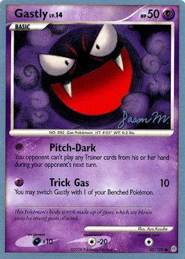Gastly - 2009 (Jason Martinez) 62 - World Championship Decks