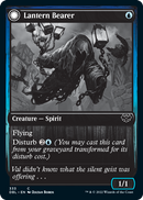 Lantern Bearer (DBL-333) - Innistrad: Double Feature: (Double Faced Transform)