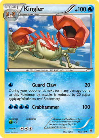 Kingler/119 - XY  Phantom Forces