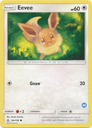 Eevee (26) - SM Trainer Kit Alolan Sandslash & Alolan Ninetales