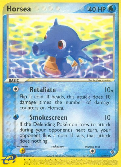 Horsea - 33/97/97 - Dragon