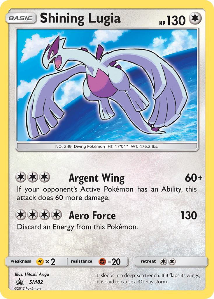 Shining Lugia - SM82 SM82/248 - SM Promos Holofoil
