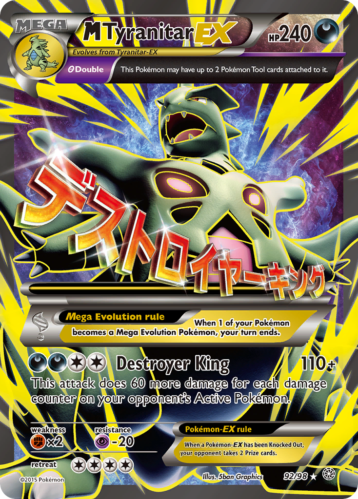 M Tyranitar EX (92 Full Art)/98 - XY  Ancient Origins Holofoil