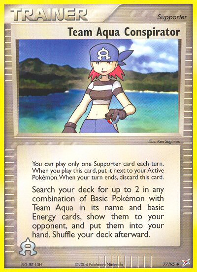 Team Aqua Conspirator/95 - Team Magma vs Team Aqua