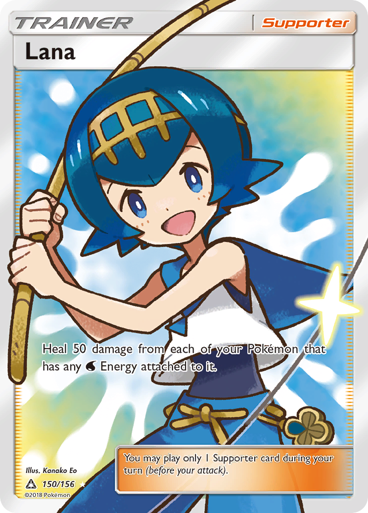 Lana (Full Art) 150/156 - SM  Ultra Prism Holofoil