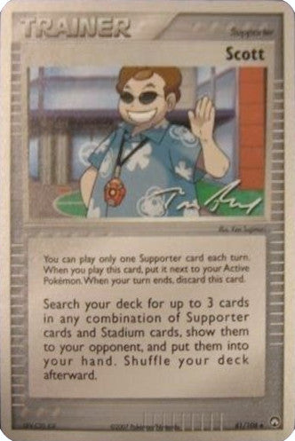 Scott - 2007 (Tom Roos) 81 - World Championship Decks
