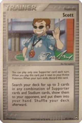 Scott - 2007 (Tom Roos) 81 - World Championship Decks