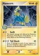 Manectric - 7/106 - Deck Exclusives