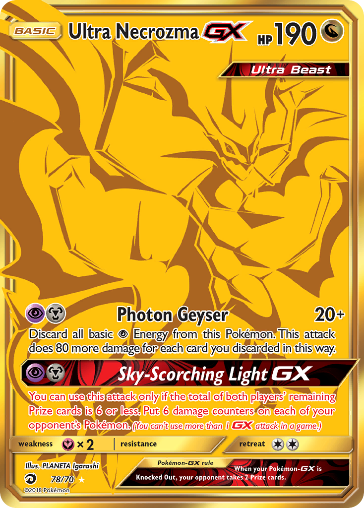 Ultra Necrozma GX (Secret)/70 - Dragon Majesty Holofoil