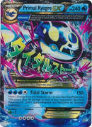 Primal Kyogre EX - 55/160 - Jumbo Cards Holofoil
