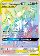 Arceus & Dialga & Palkia GX (Secret)/236 - SM  Cosmic Eclipse Holofoil