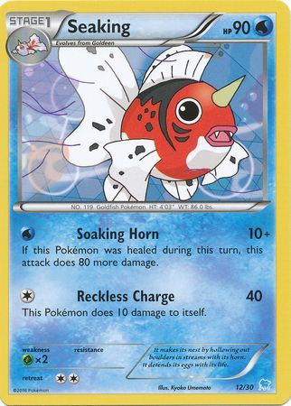 Seaking (12) - XY Trainer Kit Pikachu Libre & Suicune