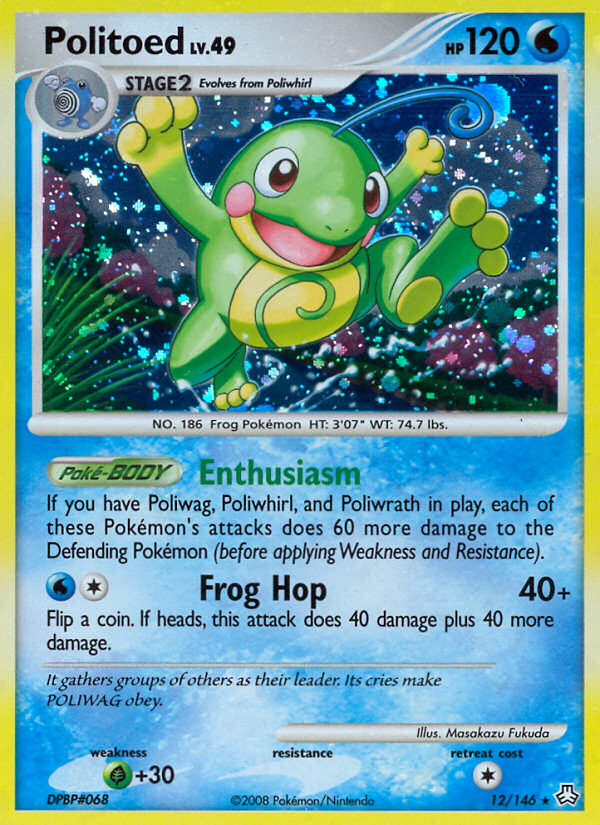 Politoed/146 - Legends Awakened Holofoil