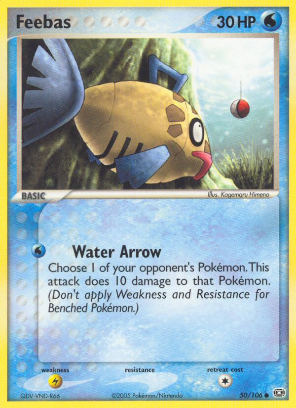 Feebas - 050/106 50/106 - Emerald