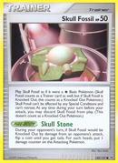 Skull Fossil/127 - Platinum