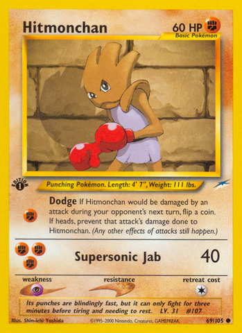 Hitmonchan 69/105 - Neo Destiny 1st Edition