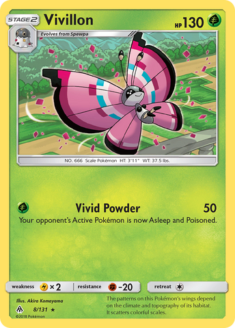 Vivillon/131 - SM  Forbidden Light