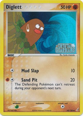 Diglett 50/100 - Crystal Guardians Reverse Holofoil