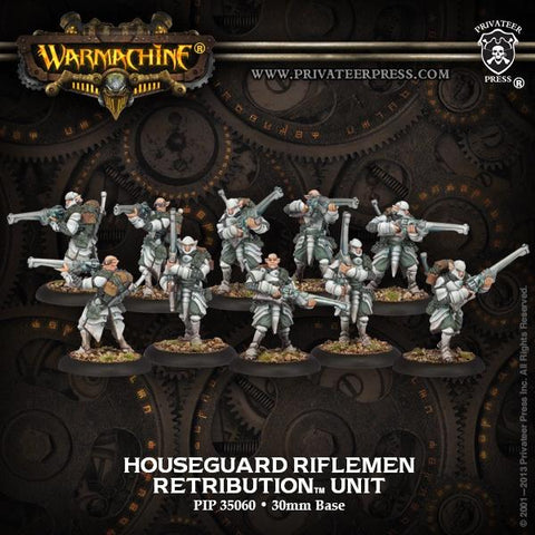 Houseguard Riflemen - PIP35060 (Online Only)