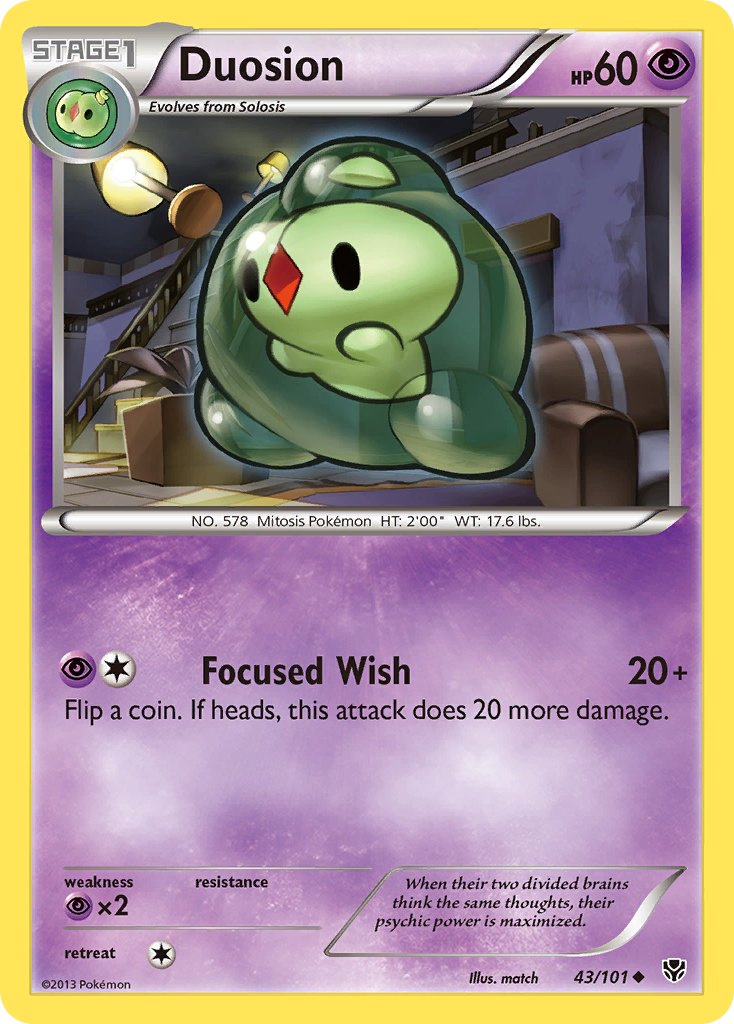Duosion/101 - Plasma Blast