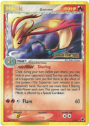 Milotic (Delta Species)/101 - Dragon Frontiers Reverse Holofoil