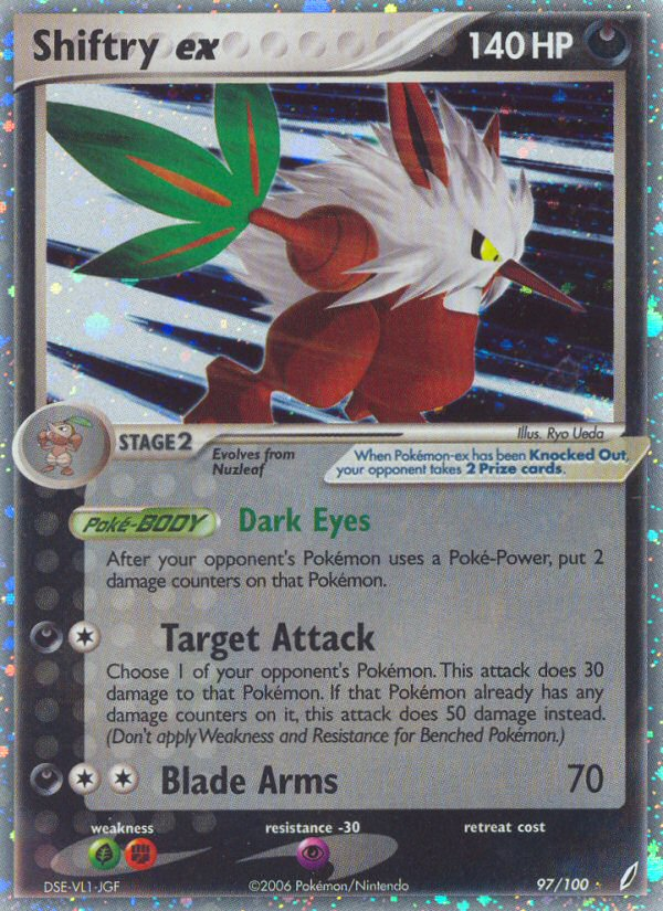 Shiftry ex/100 - Crystal Guardians Holofoil