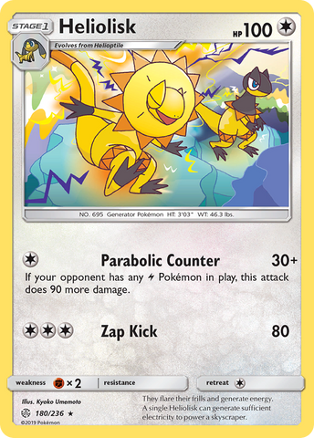 Heliolisk/236 - SM  Cosmic Eclipse