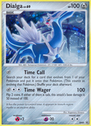 Dialga - DP49/56 - Diamond and Pearl Promos Holofoil