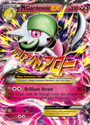 M Gardevoir EX 106/160 - XY  Primal Clash Holofoil