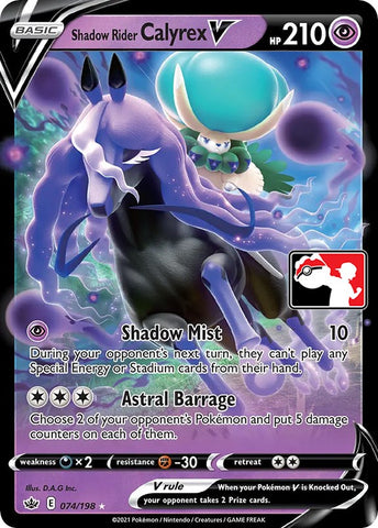 Shadow Rider Calyrex V - Prize Pack Series Cards Holofoil