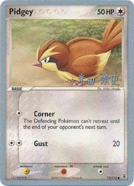 Pidgey - 2005 (Takashi Yoneda) 73 - World Championship Decks