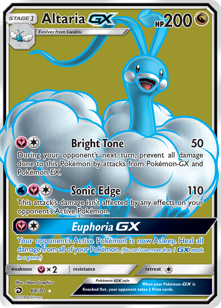 Altaria GX (Full Art)/70 - Dragon Majesty Holofoil