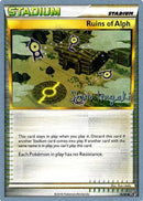 Ruins Of Alph - 2012 (Shuto Itagaki) 76 - World Championship Decks