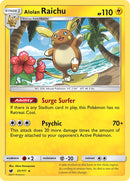 Alolan Raichu - 31/111 (SM Crimson Invasion) 31 - Deck Exclusives