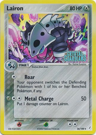 Lairon/100 - Crystal Guardians Reverse Holofoil